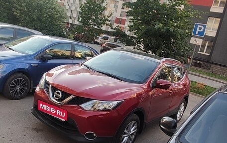 Nissan Qashqai, 2014 год, 1 650 000 рублей, 2 фотография