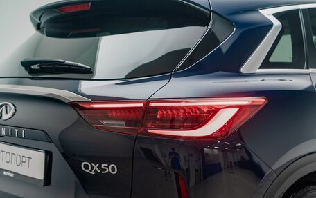 Infiniti QX50 II, 2021 год, 4 490 000 рублей, 7 фотография