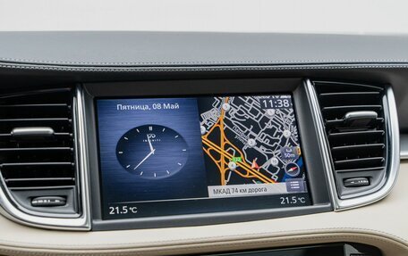 Infiniti QX50 II, 2021 год, 4 490 000 рублей, 16 фотография