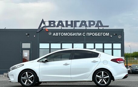 KIA Cerato III, 2018 год, 1 599 000 рублей, 2 фотография