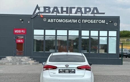 KIA Cerato III, 2018 год, 1 599 000 рублей, 4 фотография