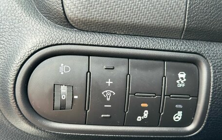 KIA Cerato III, 2018 год, 1 599 000 рублей, 15 фотография