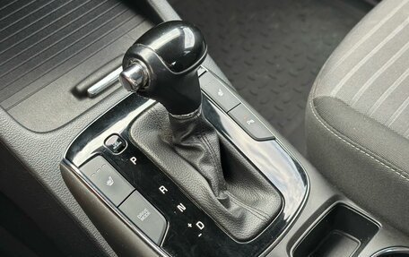 KIA Cerato III, 2018 год, 1 599 000 рублей, 21 фотография