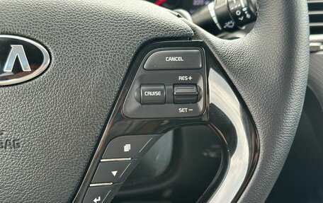 KIA Cerato III, 2018 год, 1 599 000 рублей, 17 фотография