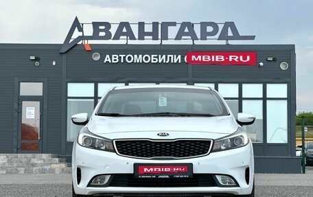 KIA Cerato III, 2018 год, 1 599 000 рублей, 9 фотография