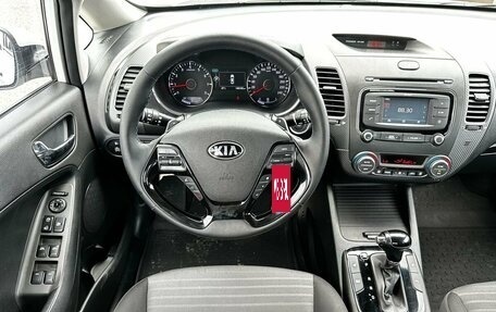 KIA Cerato III, 2018 год, 1 599 000 рублей, 19 фотография