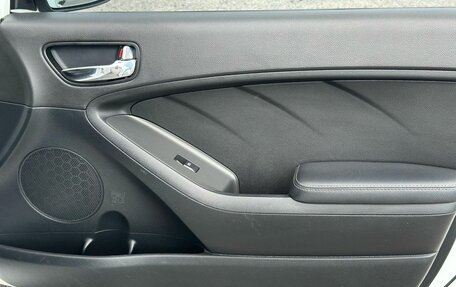 KIA Cerato III, 2018 год, 1 599 000 рублей, 25 фотография