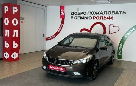 KIA Cerato III, 2017 год, 1 240 000 рублей, 1 фотография