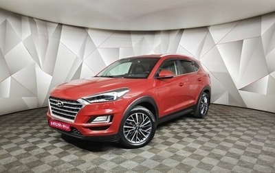 Hyundai Tucson III, 2019 год, 2 179 000 рублей, 1 фотография