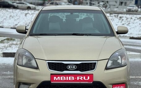 KIA Rio II, 2011 год, 530 000 рублей, 5 фотография