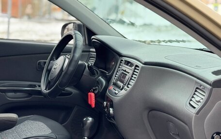 KIA Rio II, 2011 год, 530 000 рублей, 23 фотография