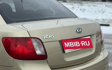 KIA Rio II, 2011 год, 530 000 рублей, 13 фотография
