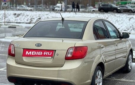 KIA Rio II, 2011 год, 530 000 рублей, 10 фотография