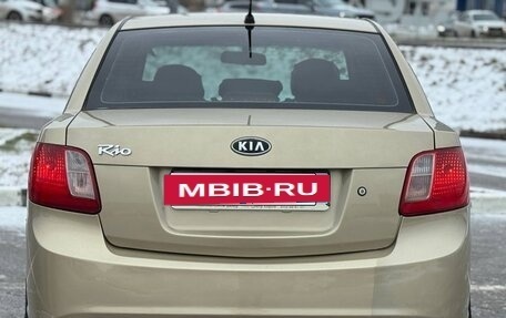 KIA Rio II, 2011 год, 530 000 рублей, 12 фотография