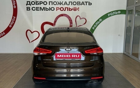 KIA Cerato III, 2017 год, 1 240 000 рублей, 5 фотография