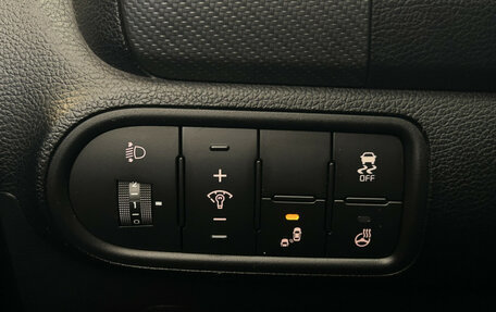 KIA Cerato III, 2017 год, 1 240 000 рублей, 16 фотография