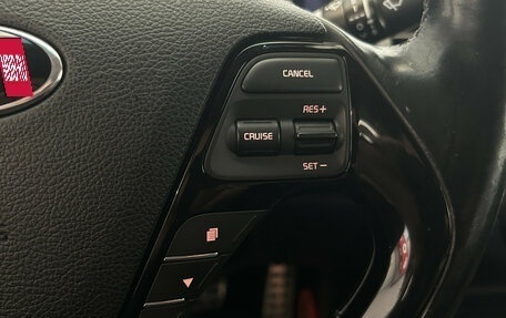 KIA Cerato III, 2017 год, 1 240 000 рублей, 13 фотография