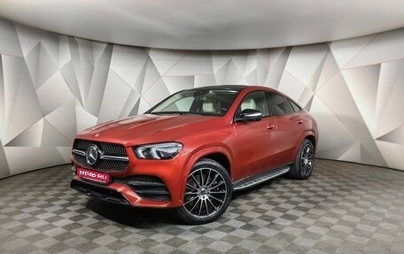 Mercedes-Benz GLE Coupe, 2021 год, 8 300 000 рублей, 1 фотография