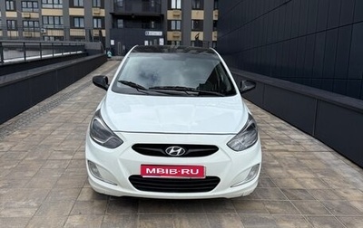 Hyundai Solaris II рестайлинг, 2012 год, 560 000 рублей, 1 фотография
