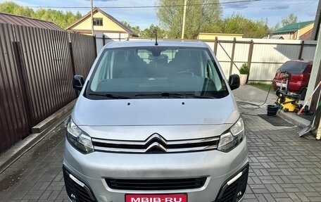 Citroen SpaceTourer I, 2021 год, 2 700 000 рублей, 1 фотография