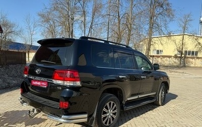 Toyota Land Cruiser 200, 2015 год, 4 624 000 рублей, 1 фотография