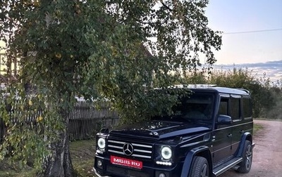 Mercedes-Benz G-Класс W463 рестайлинг _ii, 1993 год, 1 500 000 рублей, 1 фотография