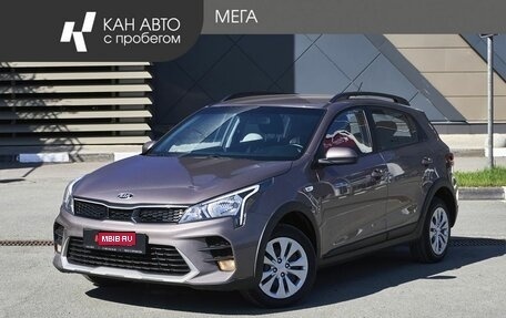 KIA Rio IV, 2021 год, 1 865 000 рублей, 1 фотография