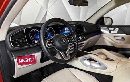 Mercedes-Benz GLE Coupe, 2021 год, 8 300 000 рублей, 19 фотография