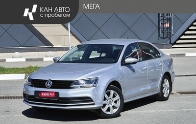 Volkswagen Jetta VI, 2015 год, 1 374 000 рублей, 1 фотография