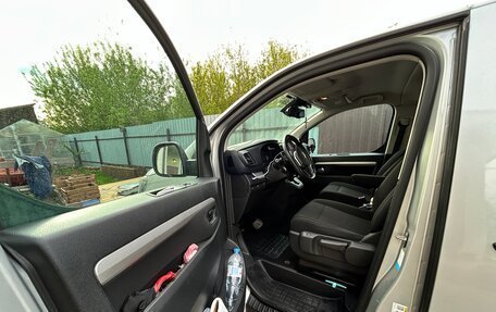 Citroen SpaceTourer I, 2021 год, 2 700 000 рублей, 12 фотография