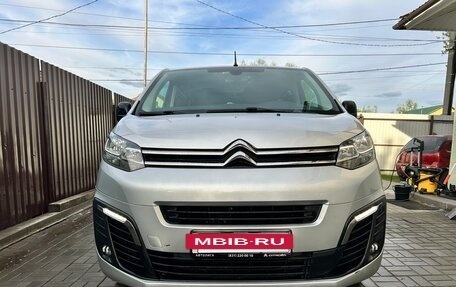 Citroen SpaceTourer I, 2021 год, 2 700 000 рублей, 2 фотография
