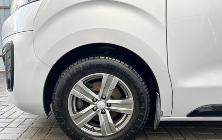 Citroen SpaceTourer I, 2021 год, 2 700 000 рублей, 21 фотография