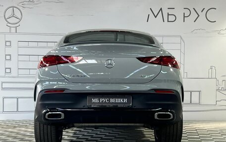 Mercedes-Benz GLE Coupe, 2025 год, 15 600 000 рублей, 8 фотография