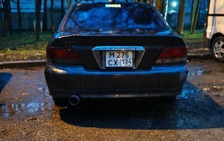 Mitsubishi Galant VIII, 1996 год, 159 000 рублей, 4 фотография