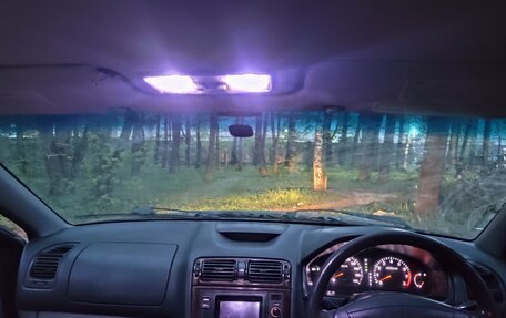 Mitsubishi Galant VIII, 1996 год, 159 000 рублей, 6 фотография
