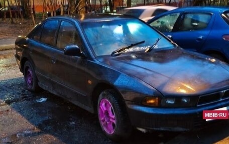 Mitsubishi Galant VIII, 1996 год, 159 000 рублей, 3 фотография