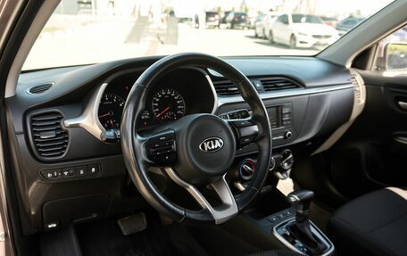 KIA Rio IV, 2021 год, 1 865 000 рублей, 5 фотография