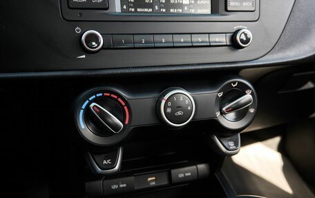 KIA Rio IV, 2021 год, 1 865 000 рублей, 10 фотография