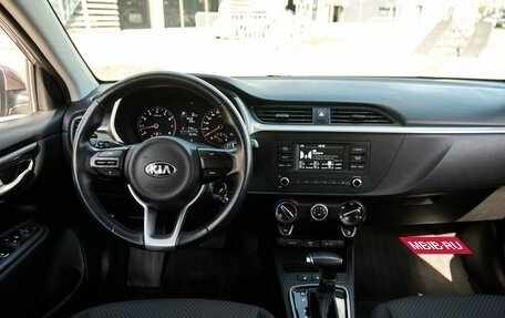 KIA Rio IV, 2021 год, 1 865 000 рублей, 8 фотография