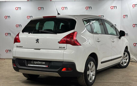 Peugeot 3008 I рестайлинг, 2012 год, 799 000 рублей, 4 фотография