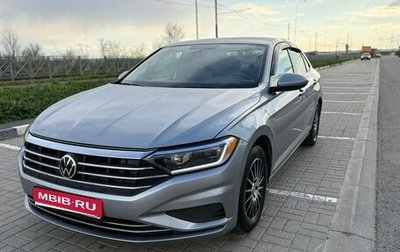 Volkswagen Jetta VII, 2020 год, 1 699 900 рублей, 1 фотография