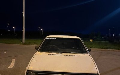 Volkswagen Golf II, 1987 год, 110 000 рублей, 1 фотография