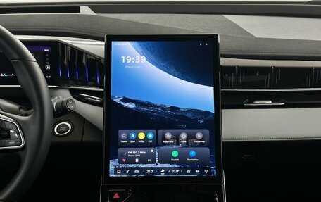 Geely Atlas, 2024 год, 3 140 000 рублей, 7 фотография