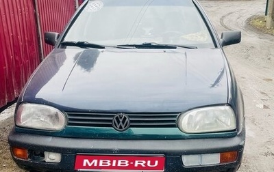 Volkswagen Golf III, 1993 год, 160 000 рублей, 1 фотография