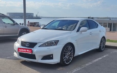 Lexus IS II рестайлинг 2, 2008 год, 1 750 000 рублей, 1 фотография