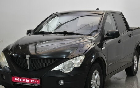 SsangYong Actyon Sports II, 2008 год, 715 000 рублей, 1 фотография