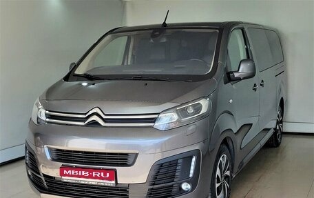 Citroen SpaceTourer I, 2018 год, 3 000 000 рублей, 1 фотография