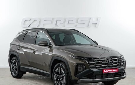 Hyundai Tucson, 2026 год, 4 899 077 рублей, 1 фотография