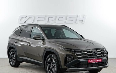 Hyundai Tucson, 2026 год, 4 899 077 рублей, 1 фотография
