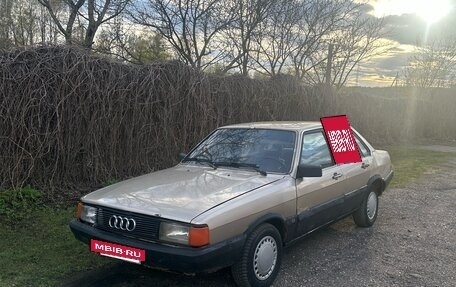 Audi 80, 1986 год, 80 000 рублей, 2 фотография